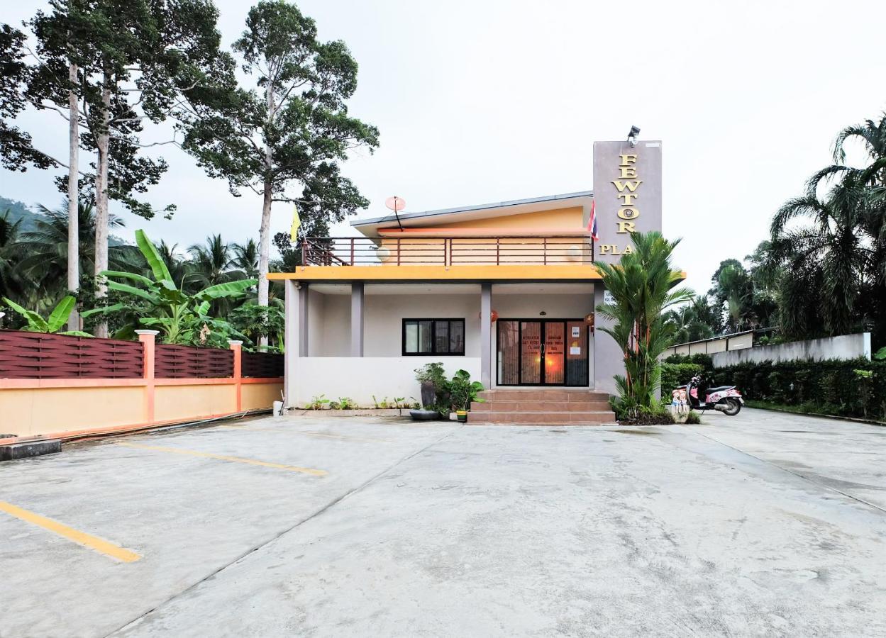 Oyo 515 Fewtor Place Lamai Beach  ภายนอก รูปภาพ