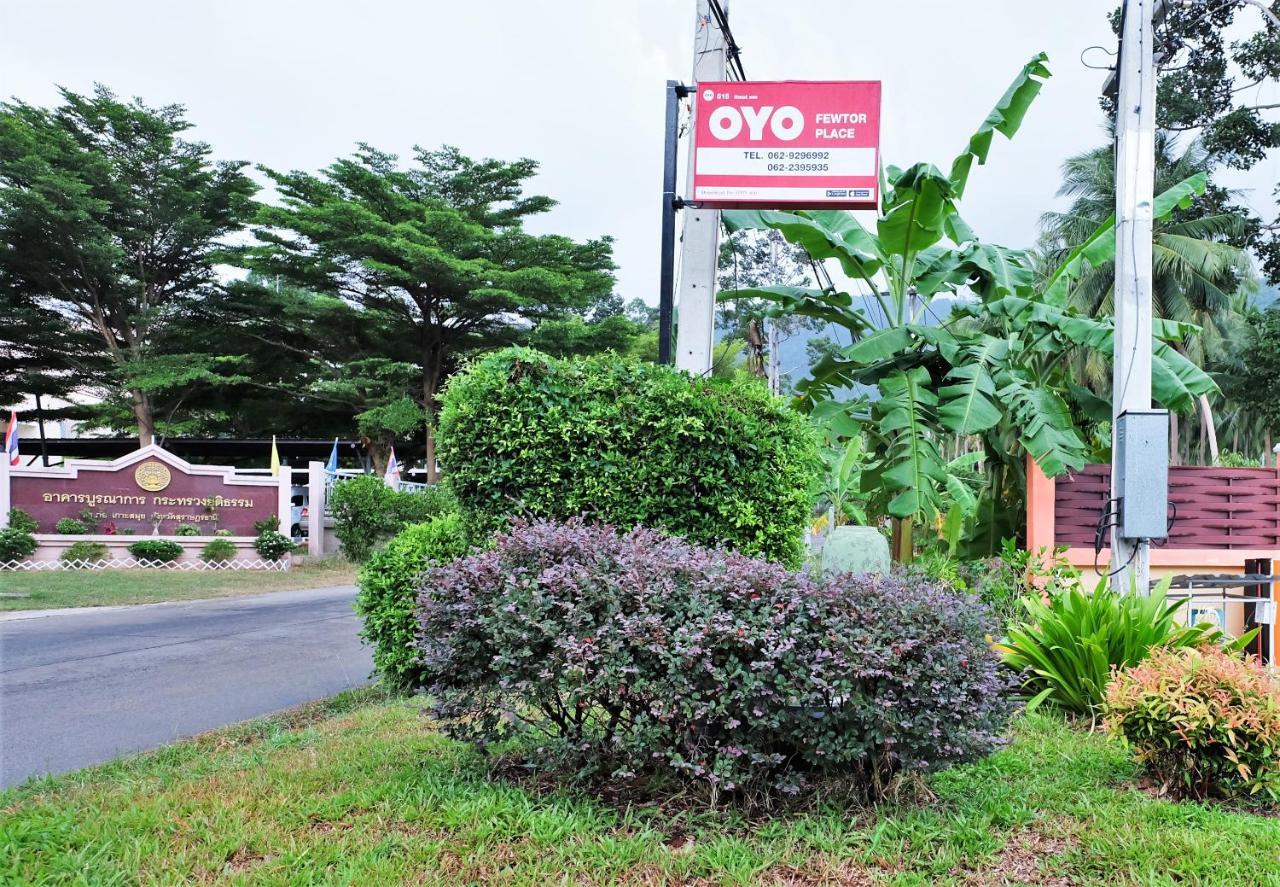 Oyo 515 Fewtor Place Lamai Beach  ภายนอก รูปภาพ