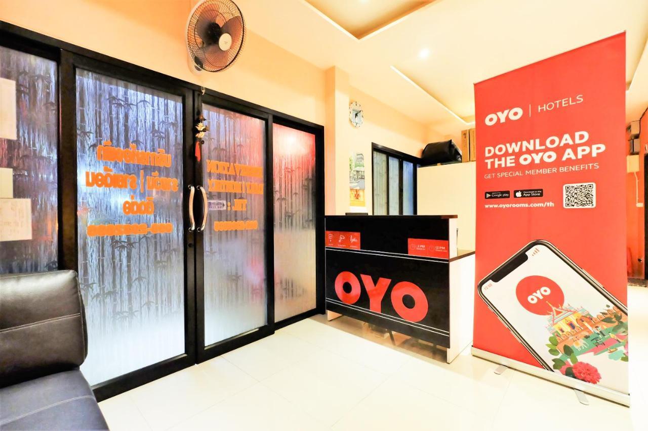 Oyo 515 Fewtor Place Lamai Beach  ภายนอก รูปภาพ