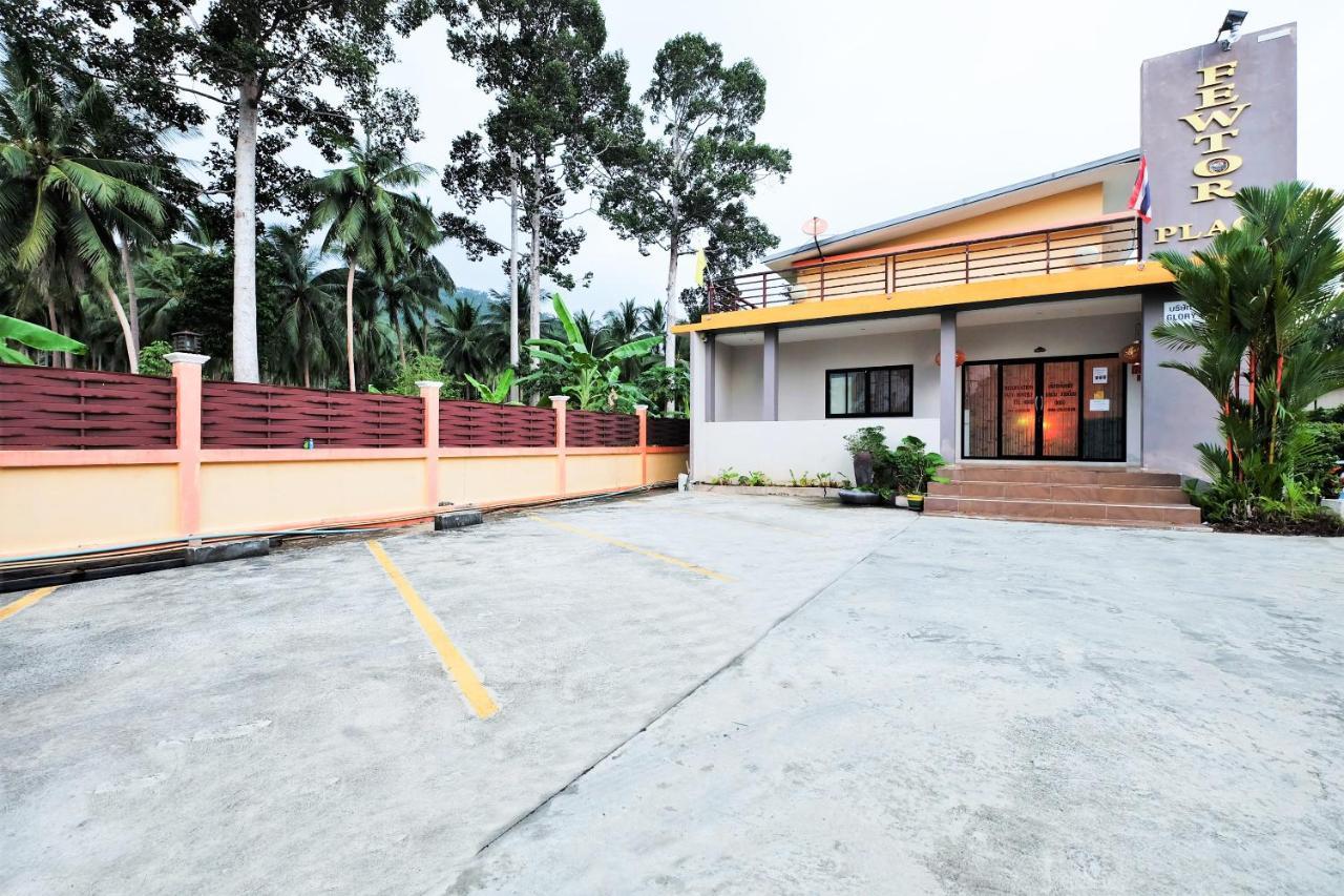 Oyo 515 Fewtor Place Lamai Beach  ภายนอก รูปภาพ